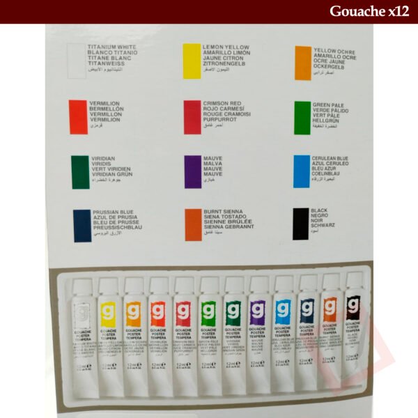 GOUACHE 12 TUBES - Image 2