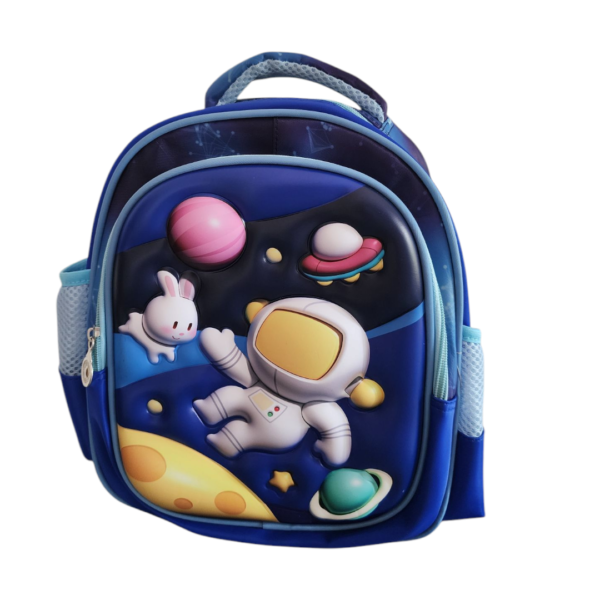 SPACE BACKPACK