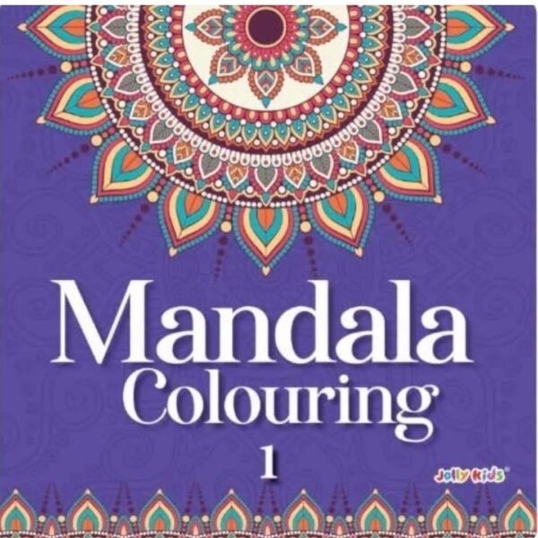 MANDALA COLORING NO.1