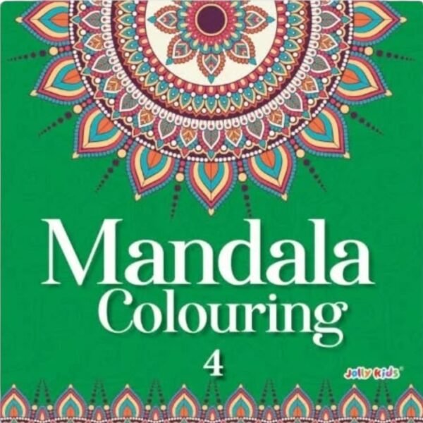 MANDALA COLORING NO.4